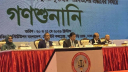 গণশুনানীতে বিদ্যুতের দাম ১২ থেকে ২২ শতাংশ বাড়ানোর প্রস্তাব