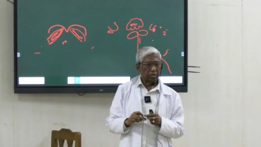 ভারতে ক্লাস নিচ্ছেন পলাতক সাবেক এমপি প্রাণ গোপাল