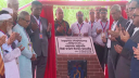 ঠাকুরগাঁও বিশ্ববিদ্যালয়ের ভিত্তিপ্রস্তর স্থাপন করলেন রাষ্ট্রপতি