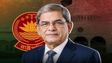 রাষ্ট্রপতি ১ দিনের সফরে সিলেট যাচ্ছেন মঙ্গলবার রাষ্ট্রপতি ১ দিনের সফরে সিলেট যাচ্ছেন মঙ্গলবার