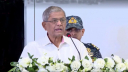 কৃষিকে লাভজনক খাতে পরিণত করার আহ্বান রাষ্ট্রপতির