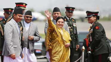 আজ আসছেন নেপালের প্রেসিডেন্ট 