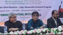 ফেব্রুয়ারিতে ইতিহাসে সবচেয়ে নিরপেক্ষ নির্বাচন হবে: প্রেস সচিব