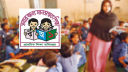 প্রাথমিক শিক্ষকরা পাচ্ছেন ১১তম গ্রেড, বেতন বাড়বে কর্মকর্তাদের