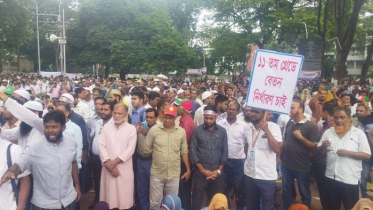 প্রাথমিক বিদ্যালয়ে শিক্ষকদের ‘শাটডাউন’ কর্মসূচি স্থগিত প্রাথমিক বিদ্যালয়ে শিক্ষকদের ‘শাটডাউন’ কর্মসূচি স্থগিত