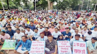 ফের আন্দোলনের নামার ঘোষণা প্রাথমিকের সহকারী শিক্ষকদের ফের আন্দোলনের নামার ঘোষণা প্রাথমিকের সহকারী শিক্ষকদের