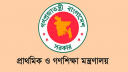 প্রাথমিকে ১৪ হাজার শিক্ষকের যোগদান ১ অক্টোবর: মন্ত্রণালয়