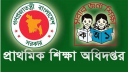 সব সরকারি প্রাথমিক বিদ্যালয়ের জন্য জরুরি নির্দেশনা