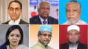 রাষ্ট্রপতি নির্বাচনে ভোট দেনটি যে ৬ সংসদ সদস্য