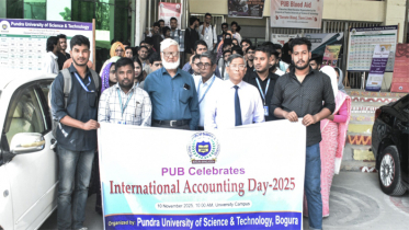 পুণ্ড্র বিশ্ববিদ্যালয়ে আন্তর্জাতিক হিসাববিজ্ঞান দিবস উদযাপন