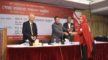২২ বছরে কোয়ান্টামে নারী রক্তদাতা সাড়ে ৪৭ হাজার