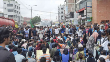 রাজধানীতে কোটাবিরোধীদের বিক্ষোভ, থমথমে ঢাবি