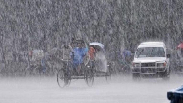 ভারি বৃষ্টির পূর্বাভাস দিয়েছে আবহাওয়া অধিদফতর ভারি বৃষ্টির পূর্বাভাস দিয়েছে আবহাওয়া অধিদফতর