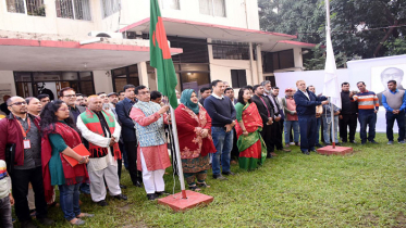 বর্ণাঢ্য আয়োজনে রেড ক্রিসেন্ট’র বিজয় দিবস উদযাপন