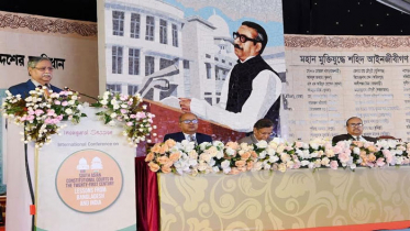 বিচারকদের ক্ষমতার অপব্যবহার রোধে খেয়াল রাখার আহ্বান রাষ্ট্রপতির