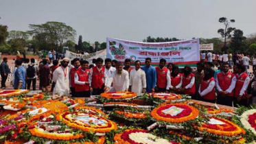 বর্ণাঢ্য আয়োজনে রেড ক্রিসেন্ট`র মহান স্বাধীনতা দিবস উদযাপন 