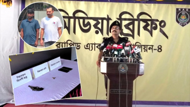 পল্লবীতে যুবদল নেতা কিবরিয়া হত্যায় দুই ‘শুটার’ প্রেপ্তার পল্লবীতে যুবদল নেতা কিবরিয়া হত্যায় দুই ‘শুটার’ প্রেপ্তার