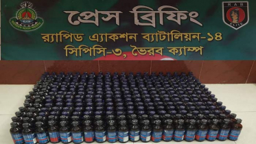 ব্রাহ্মণবাড়িয়ায় বিপুল পরিমাণ ফেন্সিডিলসহ মাদক ব্যবসায়ী আটক