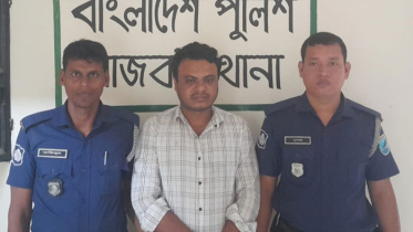 বৃদ্ধা মাকে ভরণপোষণ না দেয়ায় ছেলে গ্রেপ্তার