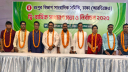আরডিজেএ’র সভাপতি বাতেন বিপ্লব, সেক্রেটারি ইমন