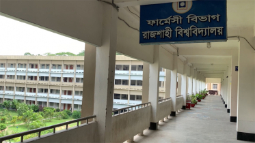 রাবিতে টানা পঞ্চম দিন কর্মবিরতিতে শিক্ষকরা