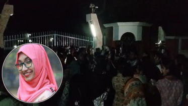 সুইমিংপুলে ডুবে রাবি শিক্ষার্থীর মৃত্যু, উপাচার্যের বাসভবন ঘেরাও