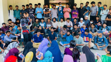 ৯ দফা দাবিতে রাজশাহী বিশ্ববিদ্যালয়ের শিক্ষার্থীরা আন্দোলনে