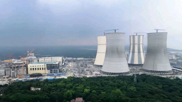 কমিশনিং লাইসেন্স পেল রূপপুর পারমাণবিক বিদুৎকেন্দ্র কমিশনিং লাইসেন্স পেল রূপপুর পারমাণবিক বিদুৎকেন্দ্র