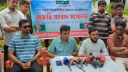 রাবিপ্রবি উপাচার্যকে অপসারণে ছাত্রদলের ৪৮ ঘণ্টার আলটিমেটাম