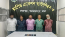 পল্টনে ডিবি পরিচয়ে ডাকাতি, কনস্টেবলসহ গ্রেপ্তার ৬