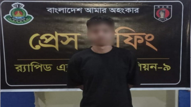 প্রেমিকার নগ্ন ছবি ছড়িয়ে দেয়ার অপরাধে র‌্যাবের হাতে যুবক আটক