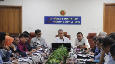 এসি বাসের ভাড়া নির্ধারণ করার প্রক্রিয়া শুরু হয়েছে: সড়ক পরিবহনমন্ত্রী এসি বাসের ভাড়া নির্ধারণ করার প্রক্রিয়া শুরু হয়েছে: সড়ক পরিবহনমন্ত্রী