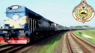 রাজনৈতিক সমাবেশ ঘিরে বিশেষ ট্রেন বরাদ্দে নিয়মের ব্যত্যয় ঘটেনি: রেলওয়ে