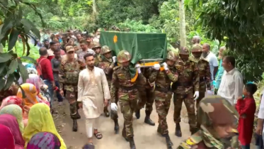 নিহত সেনাসদস্য তাসনিম রিফাতের দাফন রাজশাহীতে সম্পন্ন নিহত সেনাসদস্য তাসনিম রিফাতের দাফন রাজশাহীতে সম্পন্ন