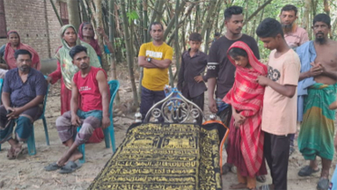 ৯ বছর পর দেশে ফিরলেন প্রবাসী আরিফুর, তবে লাশ হয়ে