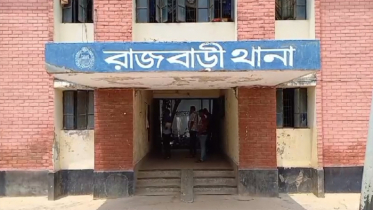 ঘরে ঢুকে গৃহবধূকে ধর্ষণের অভিযোগ থানায় মামলা