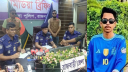 কলেজছাত্র রোহান হত্যার রহস্য উদঘাটন, গ্রেপ্তার ৩
