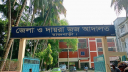 বিয়ের প্রলোভনে ধর্ষণের দায়ে আসামির যাবজ্জীবন কারাদণ্ড