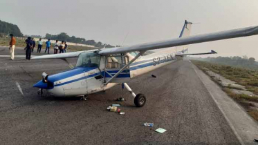 রাজশাহীতে দুর্ঘটনার কবলে প্রশিক্ষণ বিমান