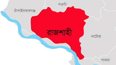 মোহনপুরে ছেলের হাতে পিতা খুন
