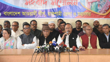 বিএনপির সঙ্গে খেলেই আ’লীগ জিততে চায়: তথ্যমন্ত্রী