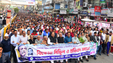 লন্ডনের ক্যাসেট শুনে বিএনপি নেতারা আওয়াজ দেয়: মেয়র লিটন