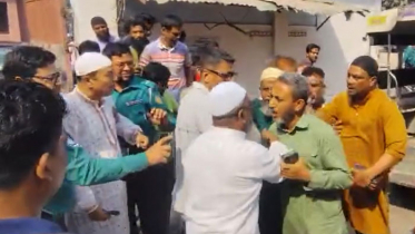 আওয়ামী লীগ নেতাকে ছাড়াতে গিয়ে থানায় বিএনপি নেতাদের হাতাহাতি