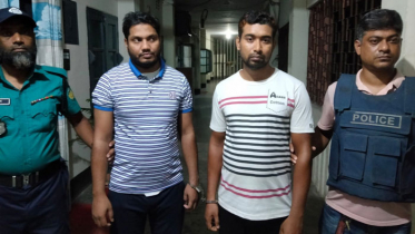 অনলাইনে ৩০০ কোটি টাকা হাতিয়ে নেয়ার দায়ে গ্রেপ্তার ২