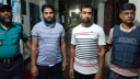 অনলাইনে ৩০০ কোটি টাকা হাতিয়ে নেয়ার দায়ে গ্রেপ্তার ২