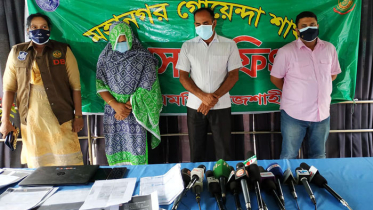 করোনার ভুয়া সনদ বিক্রি চক্রের নারীসহ গ্রেপ্তার ৩