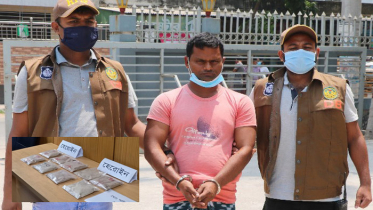রাজশাহীতে কোটি টাকার হেরোইন উদ্ধার, গ্রেপ্তার ১