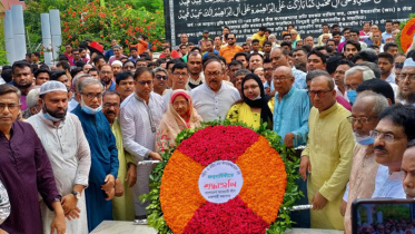 রাজশাহীতে শহীদ কামারুজ্জামানের জন্মদিন উদযাপন