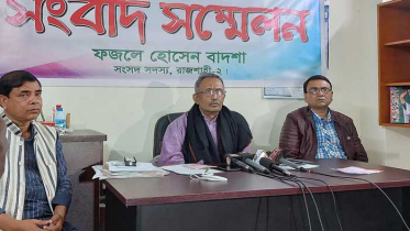 রাজশাহীতে পানির বাড়তি দাম স্থগিত করার দাবি সাংসদ বাদশার