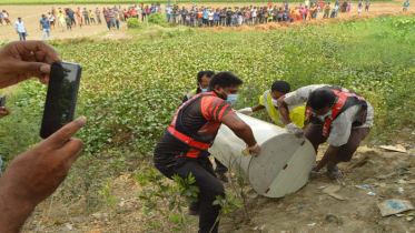 ডোবায় ড্রামবন্দী অজ্ঞাত নারীর লাশ